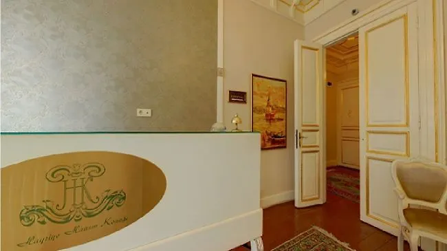 Hhk Hotel Istanbul