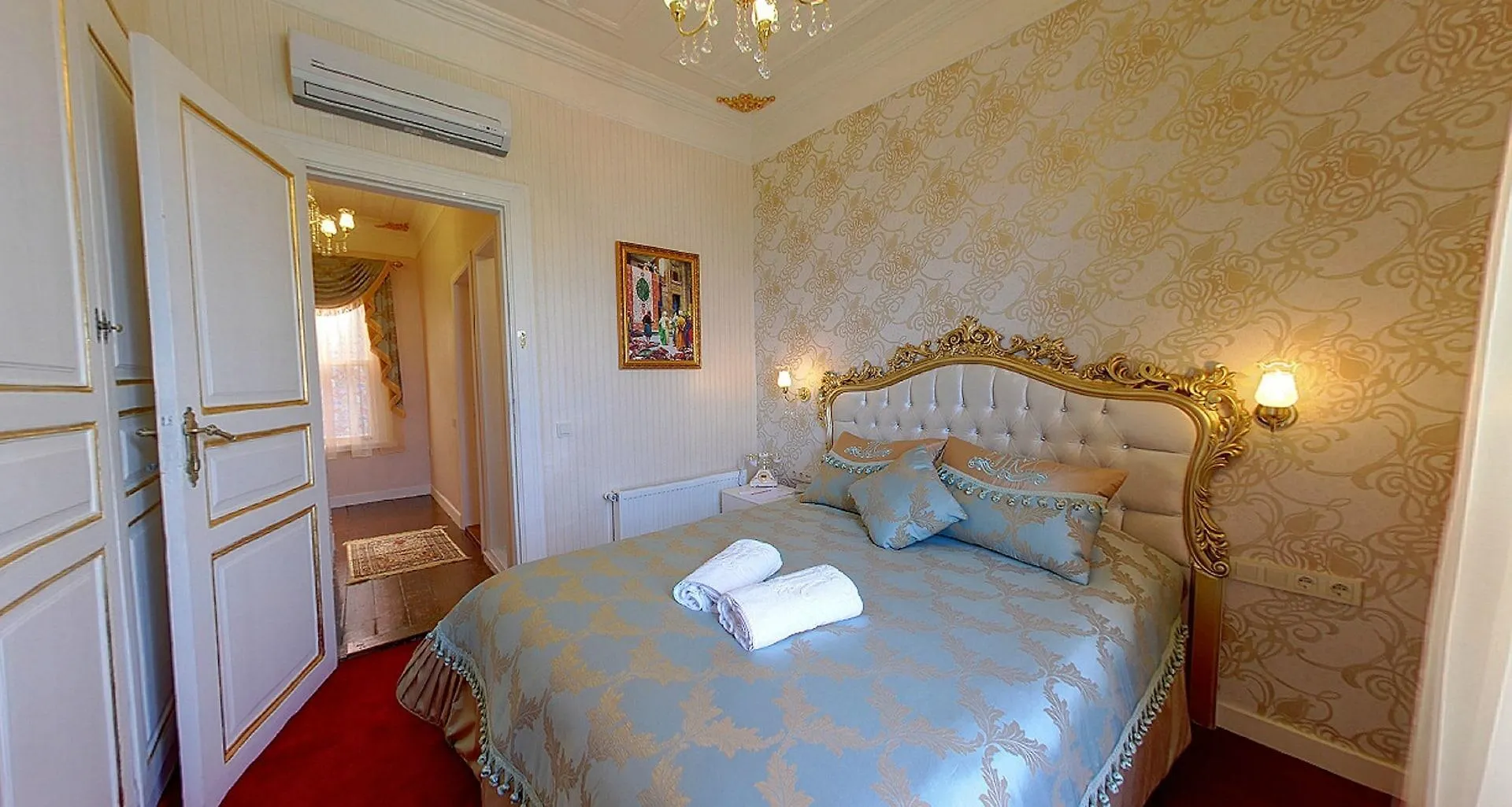 Hhk Hotel Istanbul 4*,  Turkey