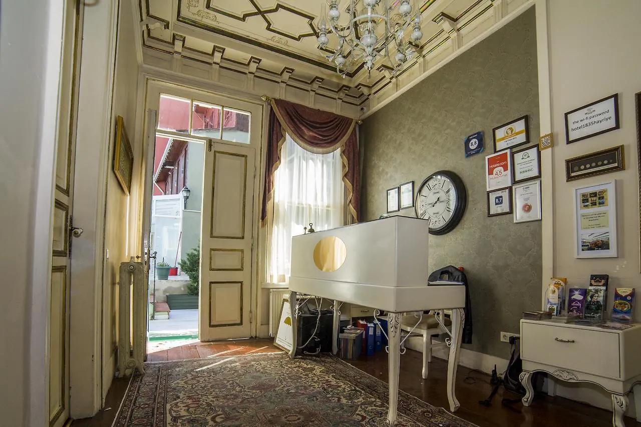 Hhk Hotel Istanbul