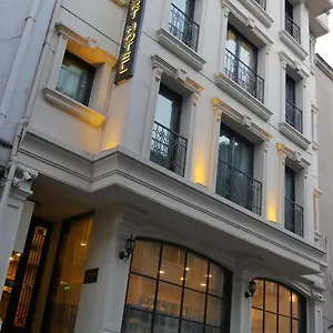 엔드리스 컴포트 탁심 이스탄불