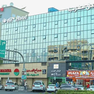 تحقق من التوفر